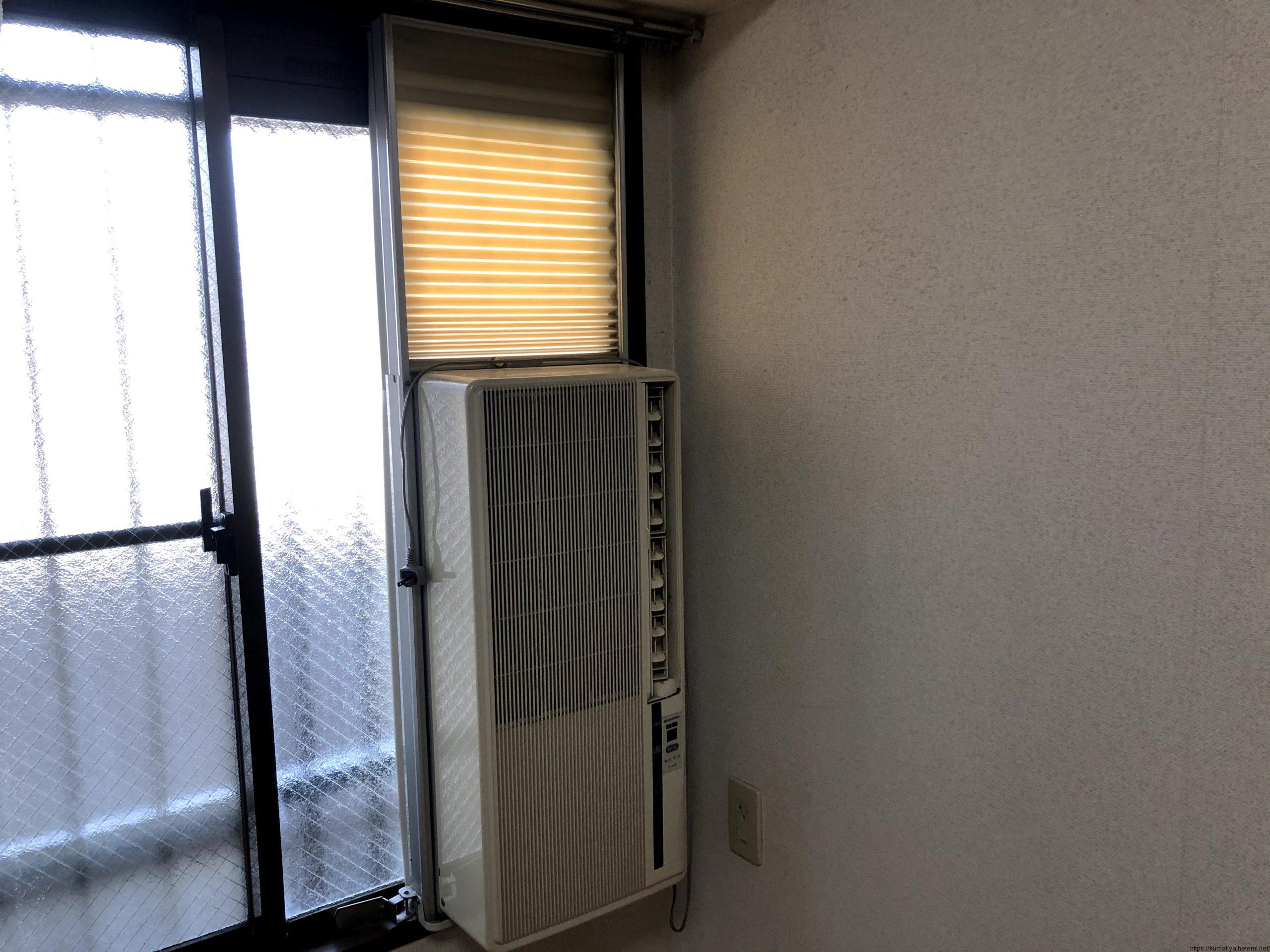 コロナ製ウィンドウエアコンの取り外し工事 くまち屋 コロナ製ウィンドウエアコンの取り外し工事 くまち屋
